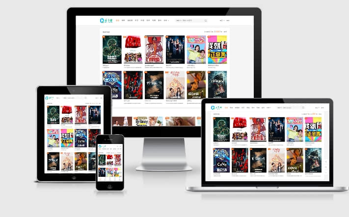 大橙子vfed – 苹果CMS v10模板：完美版视频网站模板自适应