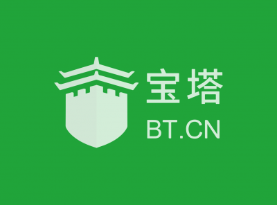 宝塔Linux面板8.0.5开心版 升级企业版命令