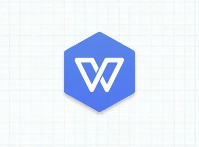 WPS Office 解锁高级版模板任意使用 （工具、文件）