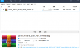 多线程下载神器Free Download Manager
