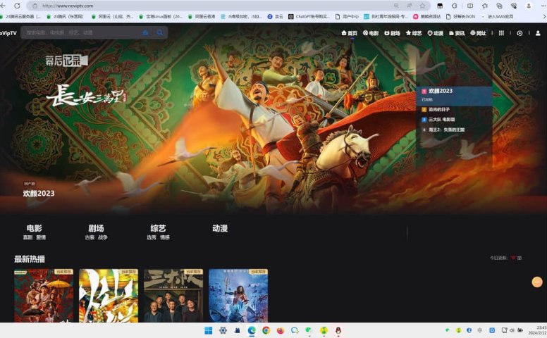 MXoneV10 – 苹果cms 魔改版本模板独家分享！