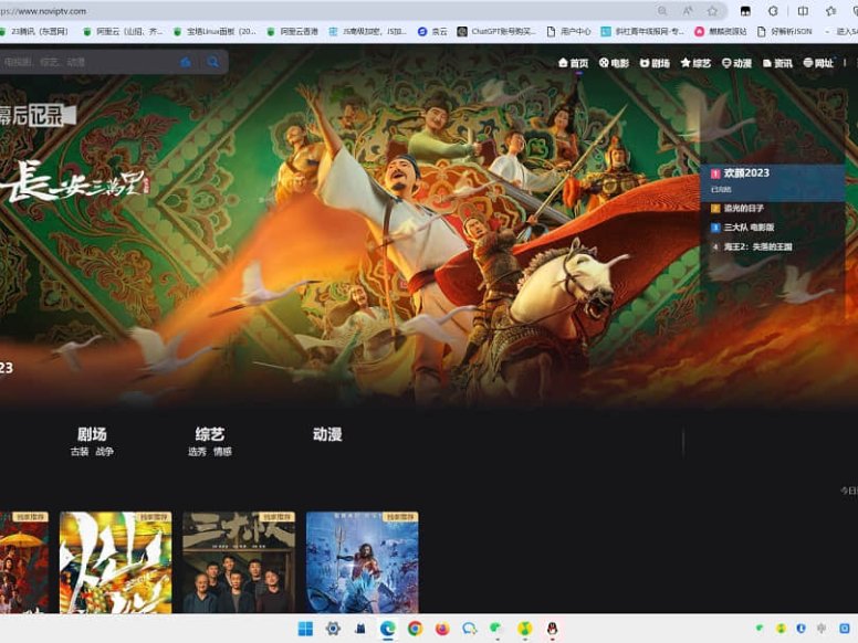 MXoneV10 – 苹果cms 魔改版本模板独家分享！