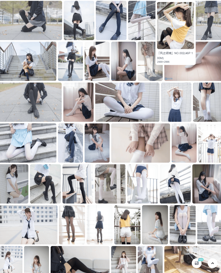 221-风之领域 – 清纯至极cos写真资源合集