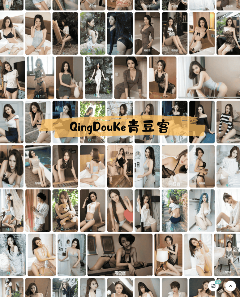 240-QingDouKe青豆客 – TGOD推女神写真图片合集126套[33.8G]
