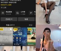 602-柠檬草的味道 – 微密圈付费写真入圈作品&视频合集