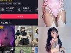 609-聂傲娇 – 微密圈高质量圈子写真&视频更新至92期合集